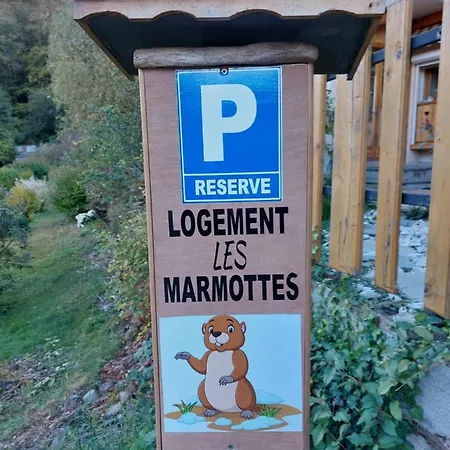 شقة Les Marmottes *